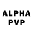 Alpha PVP крисы CK Ice_fnt