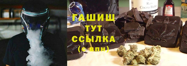 крисы Алексин