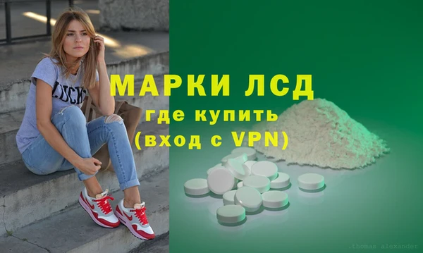 ALPHA PVP Алзамай