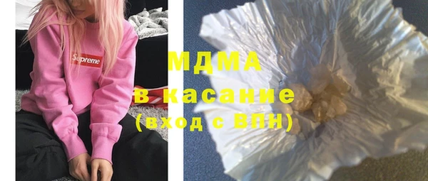 соль курить ск Алексеевка