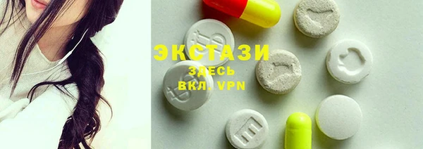 крисы Алексин