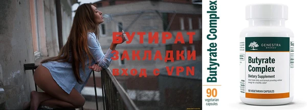 крисы Алексин