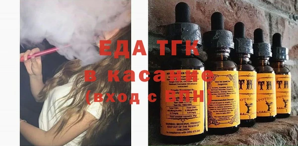 крисы Алексин