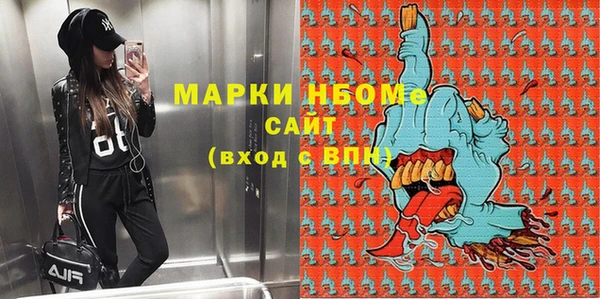 крисы Алексин